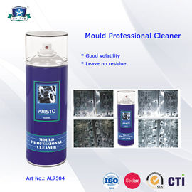 Líquido de limpeza profissional do pulverizador de Moud com os produtos Eco-amigáveis dos cuidados com o carro da penetração super
